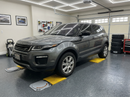 ASRP004 Lifestyle 1 Range Rover Garage
